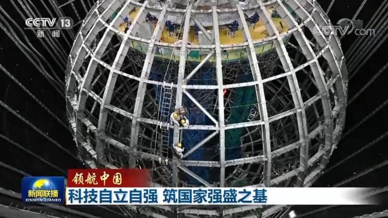 企业搜索引擎部署：从规划到上线的全流程解析**