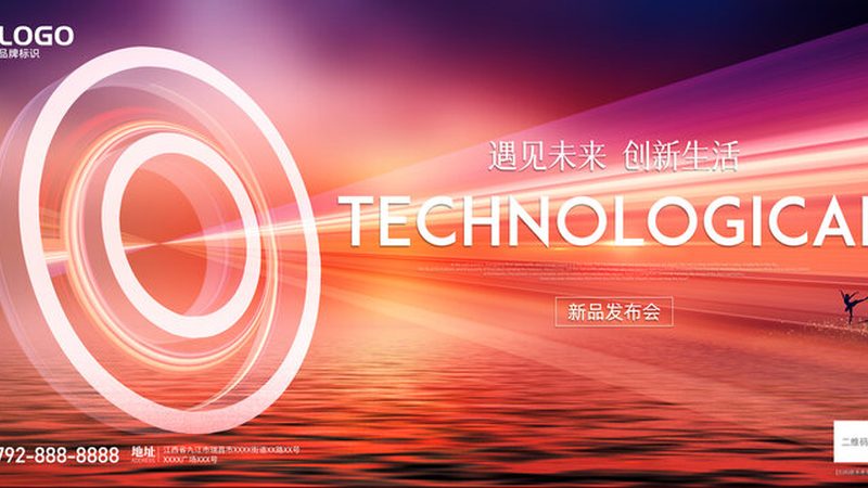 商业智能决策支持平台的选型逻辑与技术验证要点