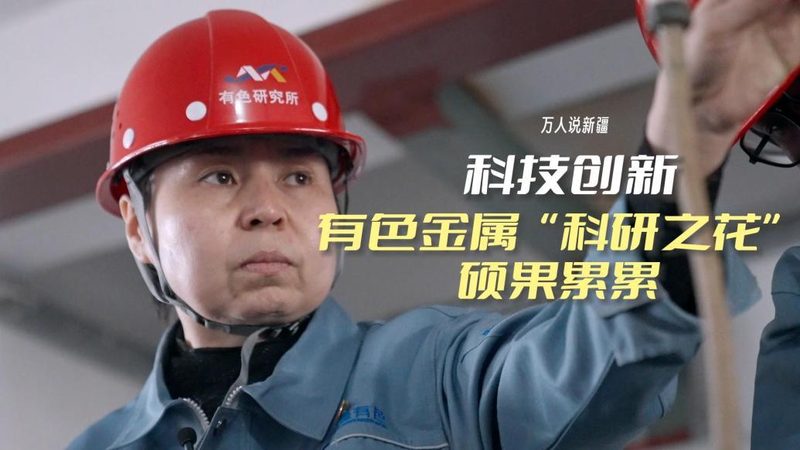研发团队如何高效搭建敏捷开发流程